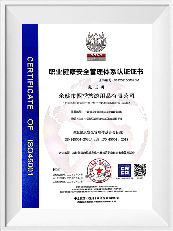 Certificering